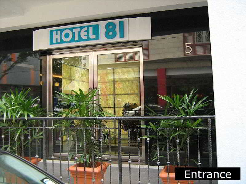 Hotel 81 Rochor Singapore Eksteriør billede